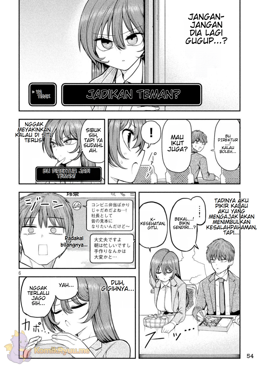 Shachou to Sake to Hoshi Chapter 4 - halaman 8