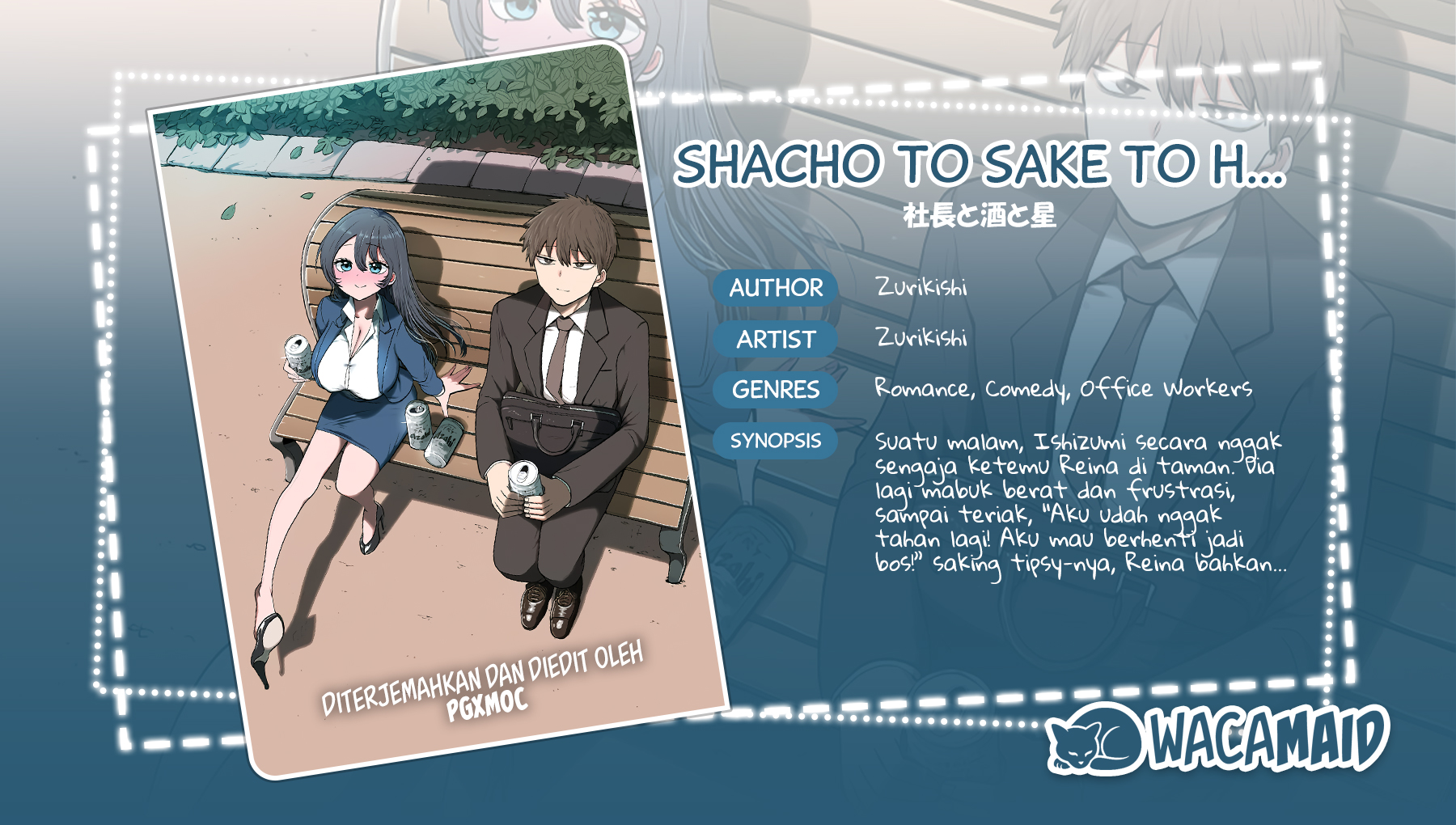 Shachou to Sake to Hoshi Chapter 7 - halaman 1