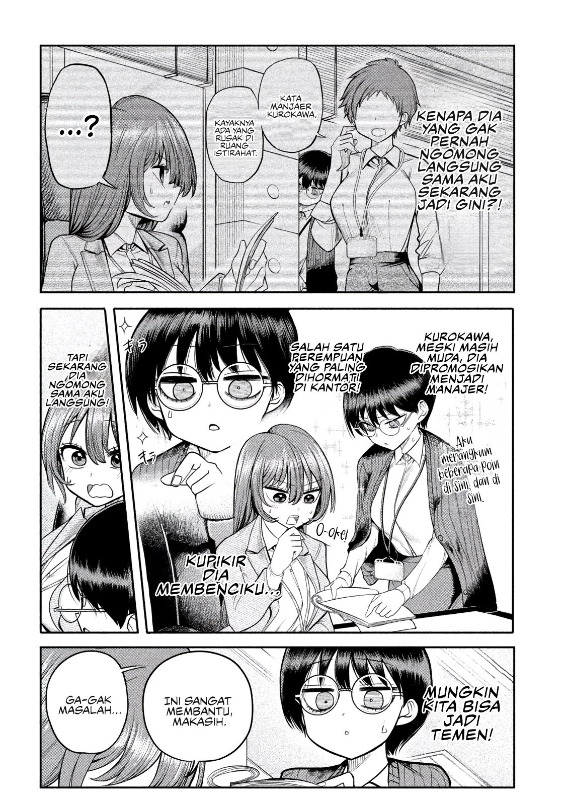 Shachou to Sake to Hoshi Chapter 7 - halaman 11