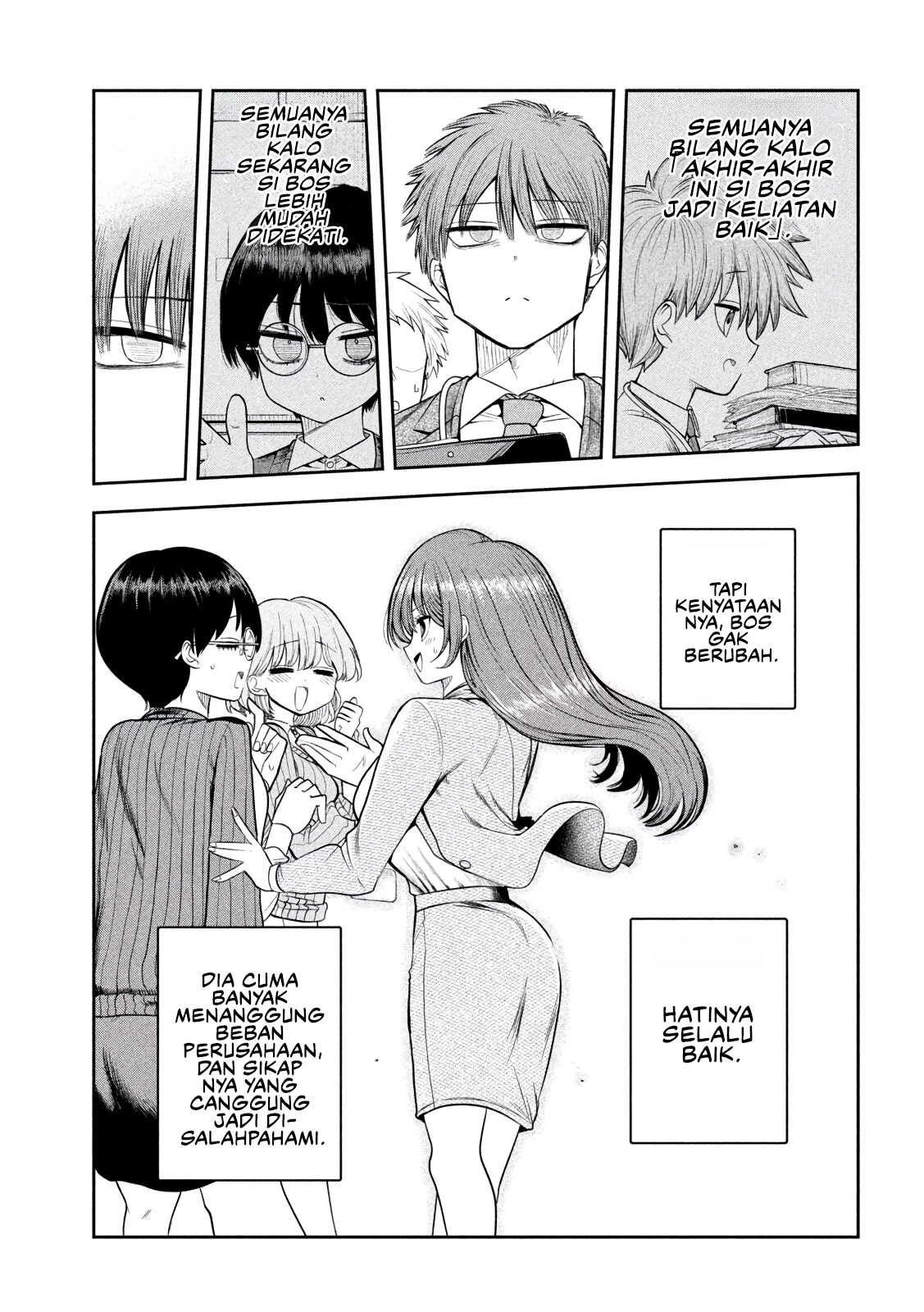 Shachou to Sake to Hoshi Chapter 7 - halaman 14