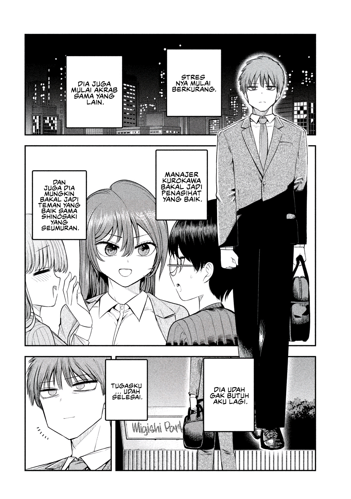 Shachou to Sake to Hoshi Chapter 7 - halaman 15