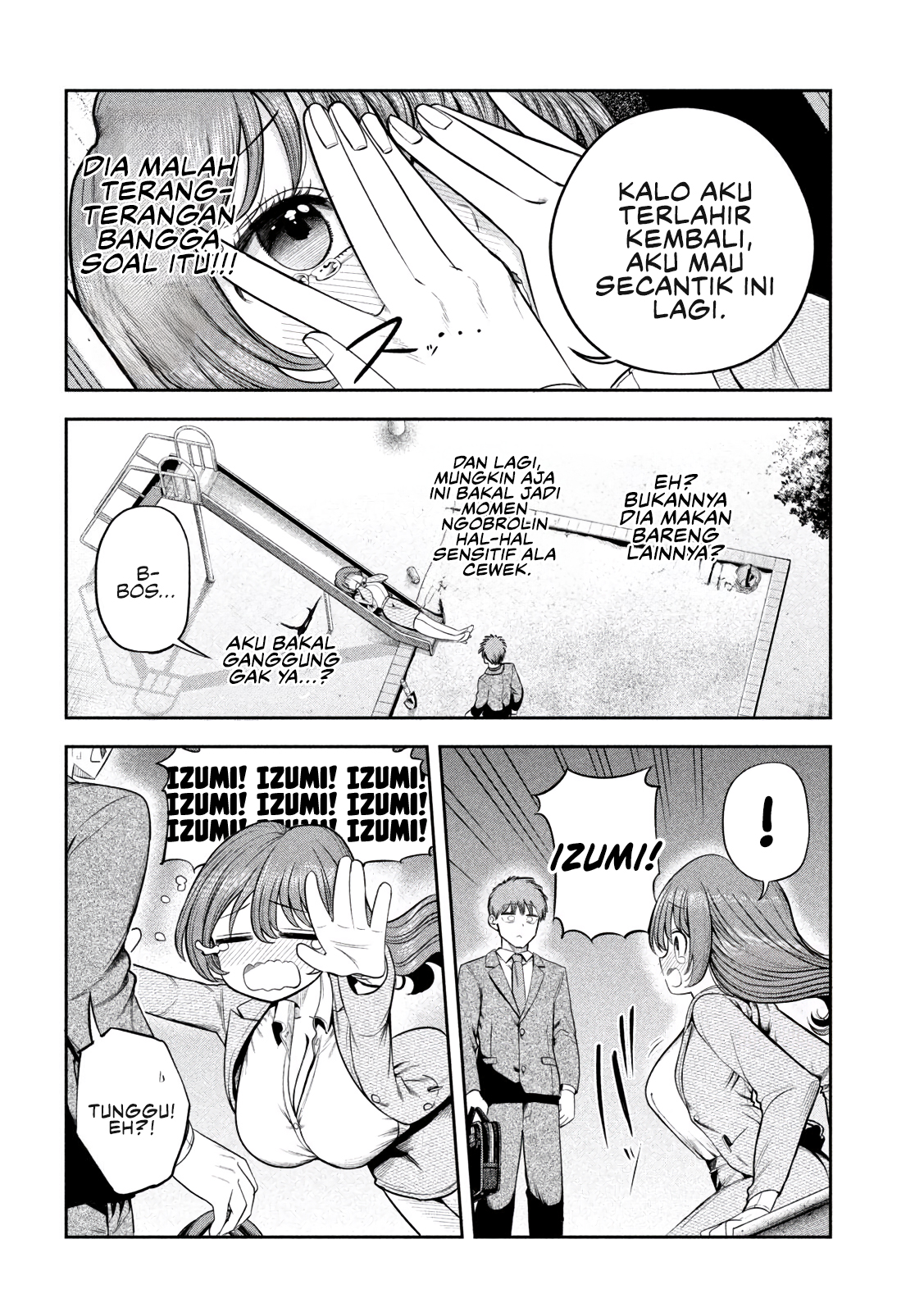 Shachou to Sake to Hoshi Chapter 7 - halaman 17