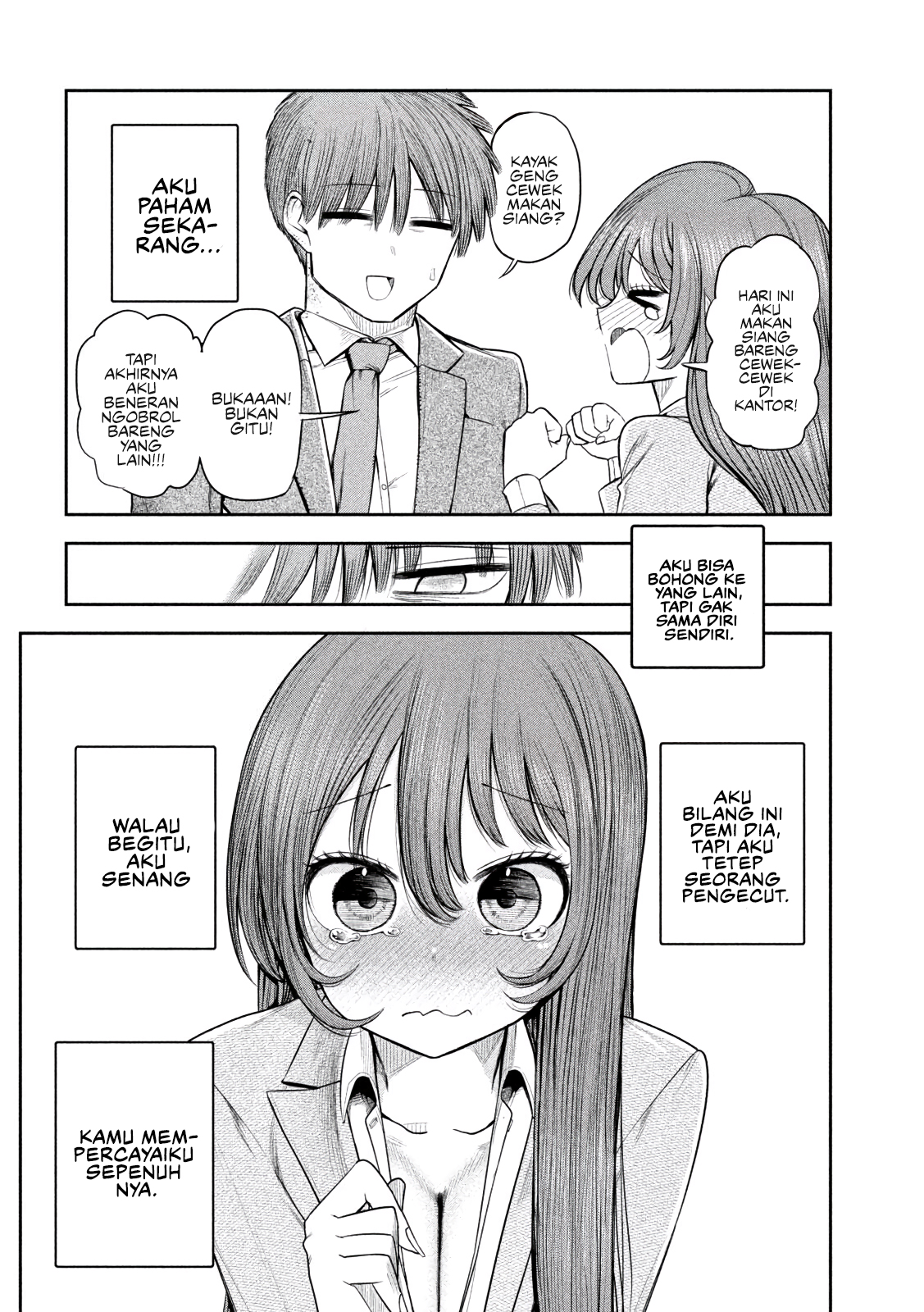 Shachou to Sake to Hoshi Chapter 7 - halaman 19