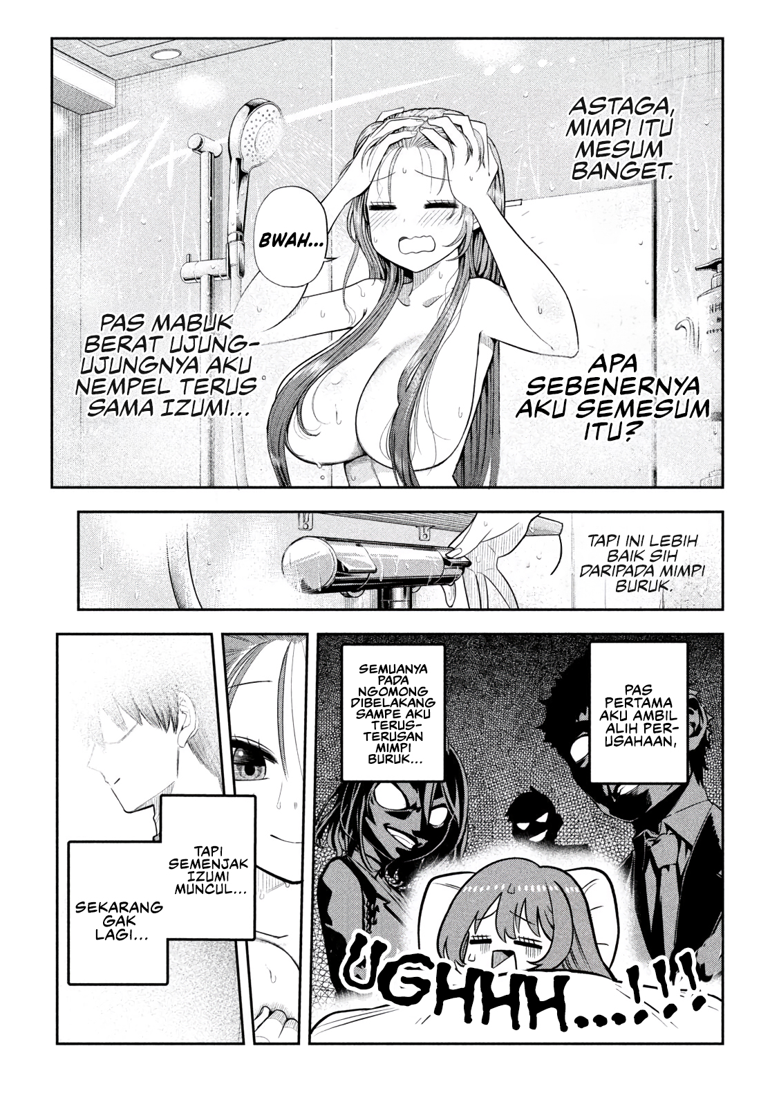 Shachou to Sake to Hoshi Chapter 7 - halaman 4