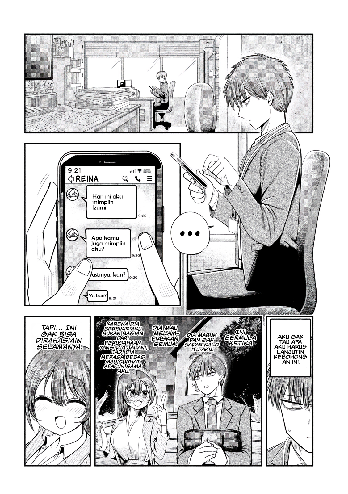 Shachou to Sake to Hoshi Chapter 7 - halaman 5