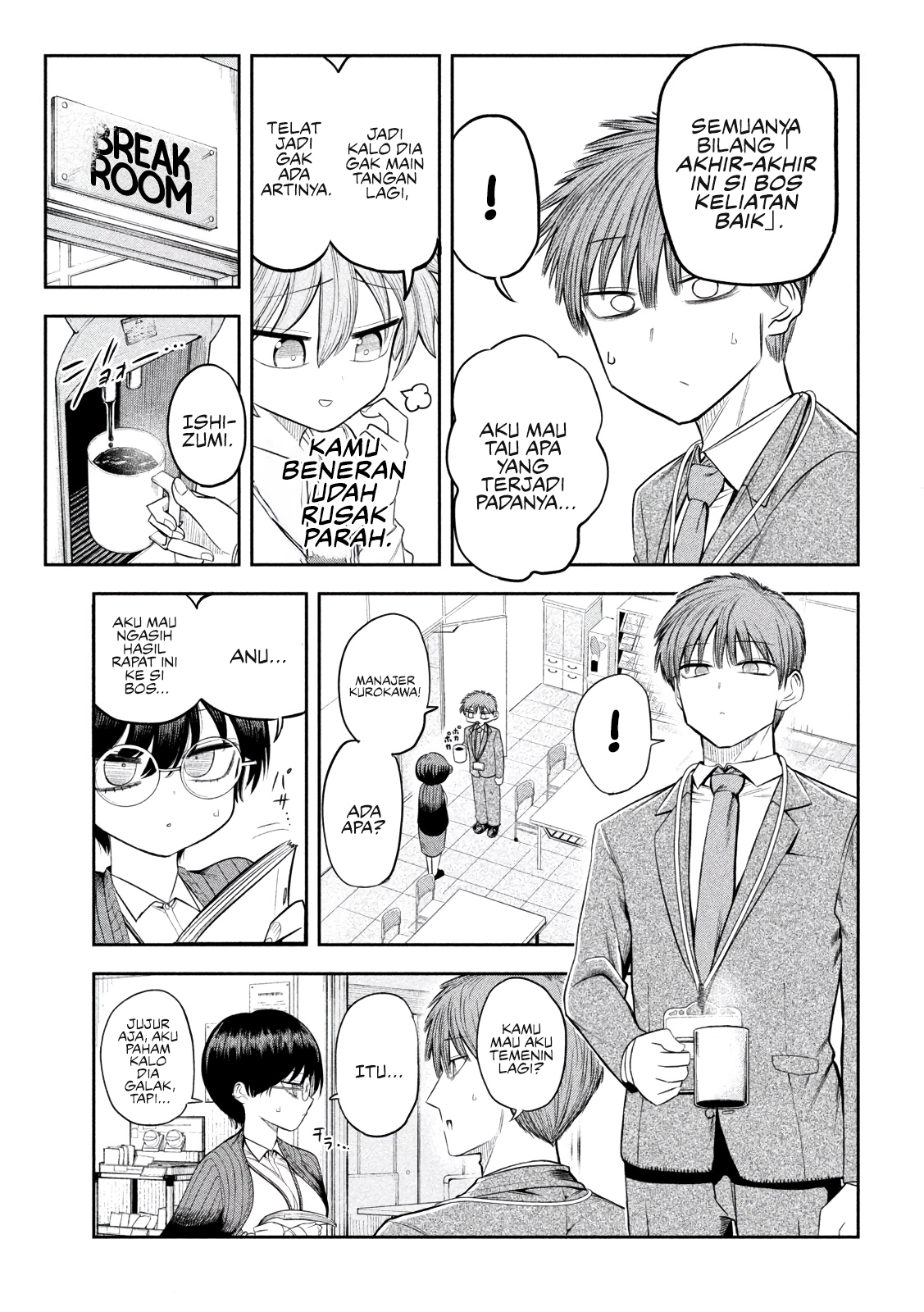 Shachou to Sake to Hoshi Chapter 7 - halaman 8