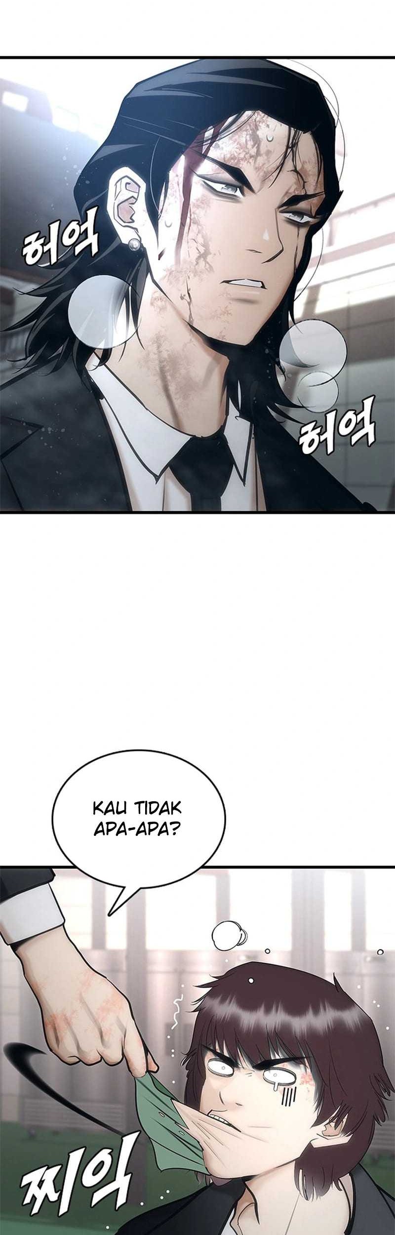 Shadow Agents: Suit Up Chapter 1 - halaman 119
