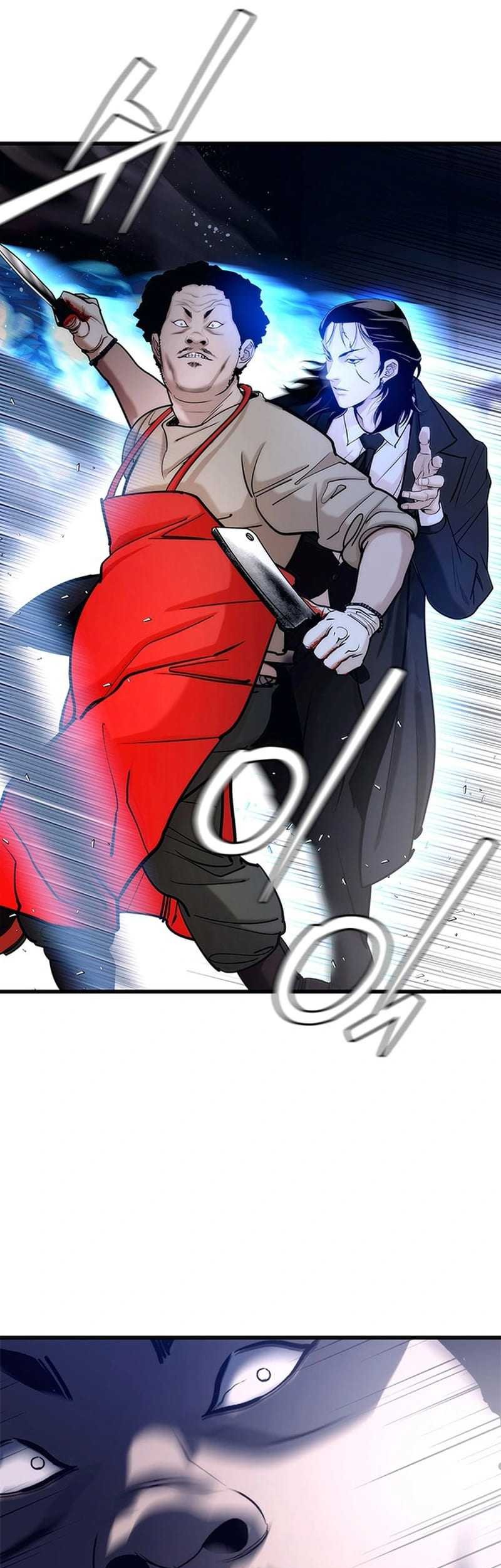 Shadow Agents: Suit Up Chapter 1 - halaman 18