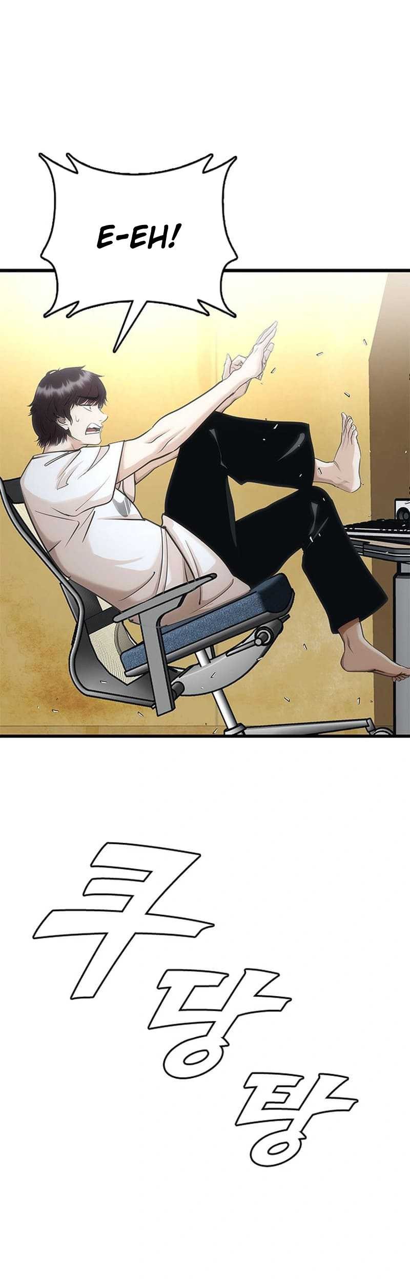 Shadow Agents: Suit Up Chapter 1 - halaman 30