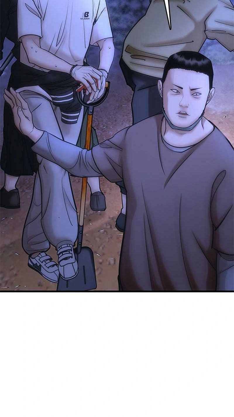 Shadow Agents: Suit Up Chapter 1 - halaman 45