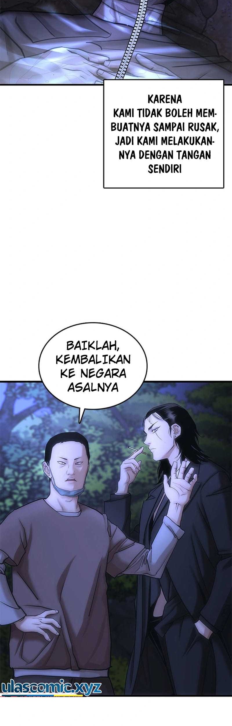 Shadow Agents: Suit Up Chapter 1 - halaman 49