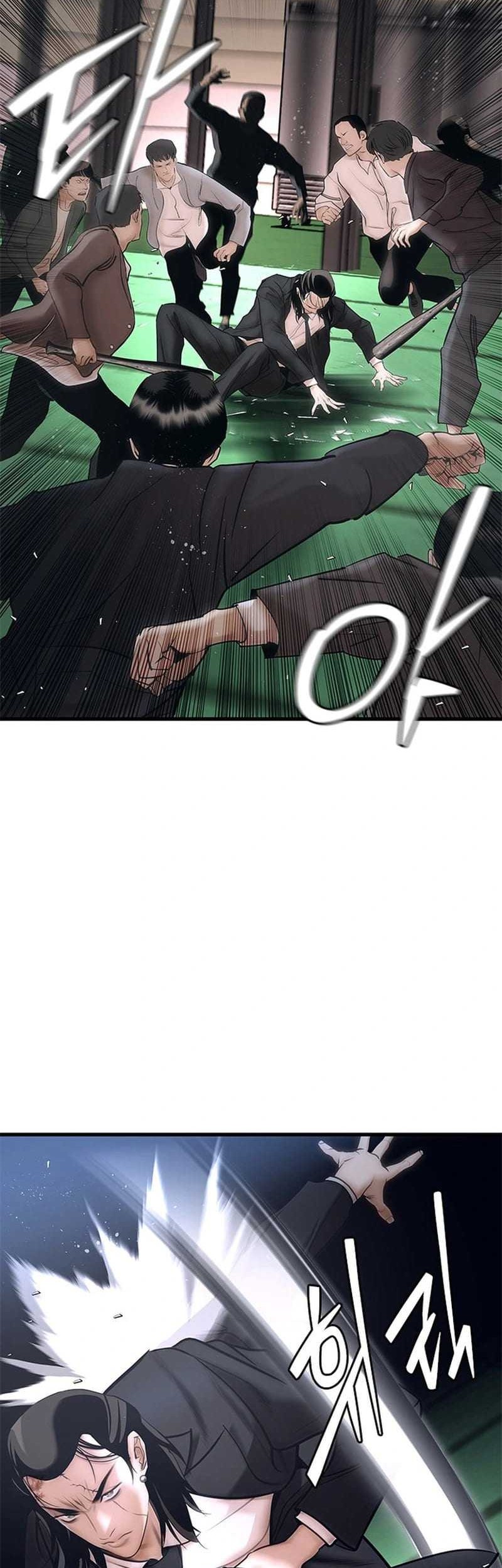 Shadow Agents: Suit Up Chapter 1 - halaman 99
