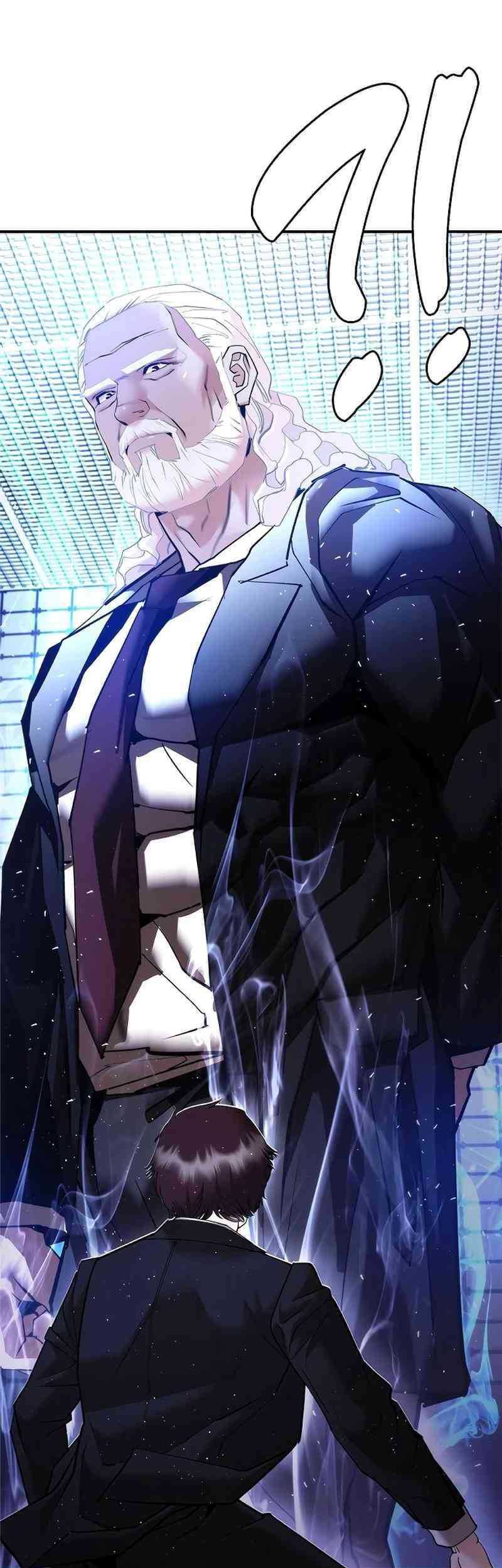 Shadow Agents: Suit Up Chapter 10 - halaman 111