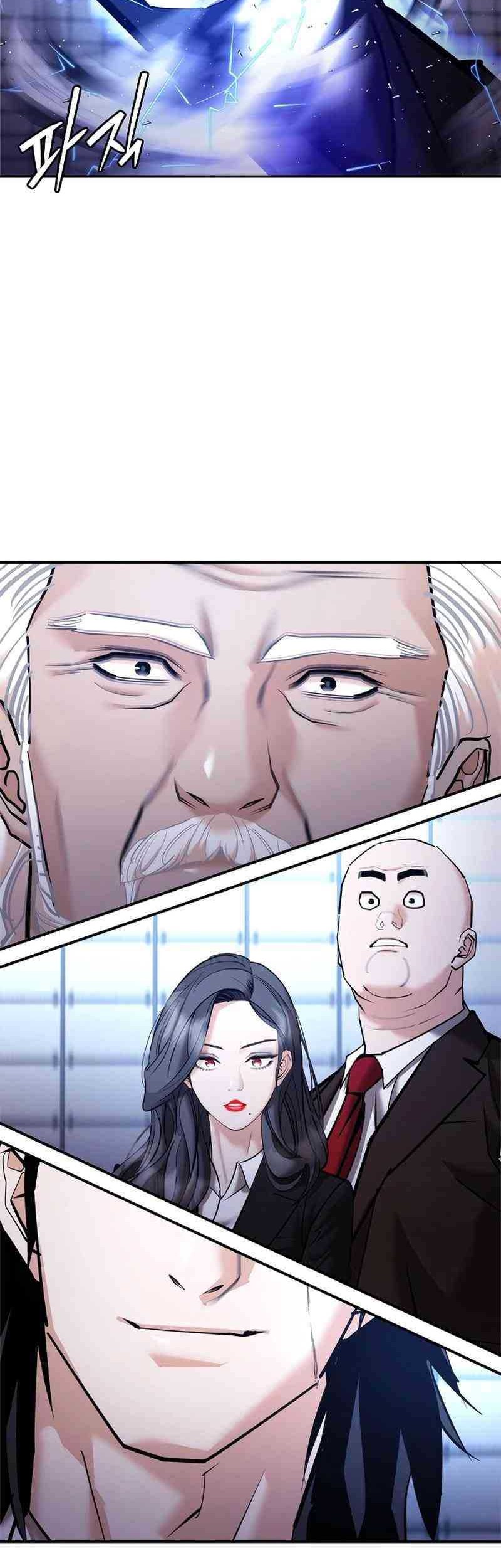 Shadow Agents: Suit Up Chapter 10 - halaman 2