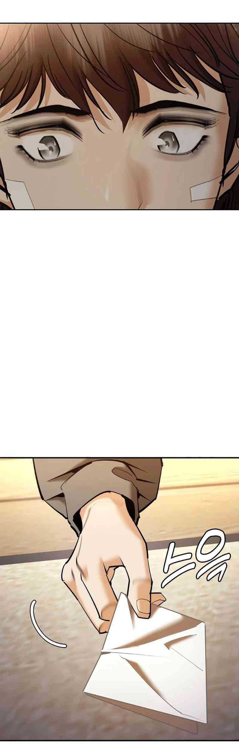 Shadow Agents: Suit Up Chapter 10 - halaman 58