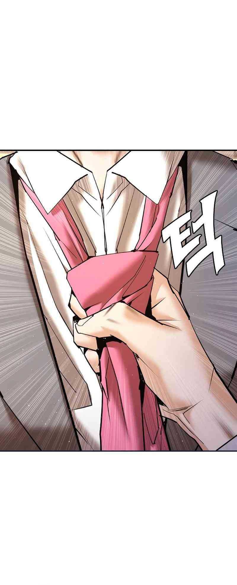 Shadow Agents: Suit Up Chapter 10 - halaman 80