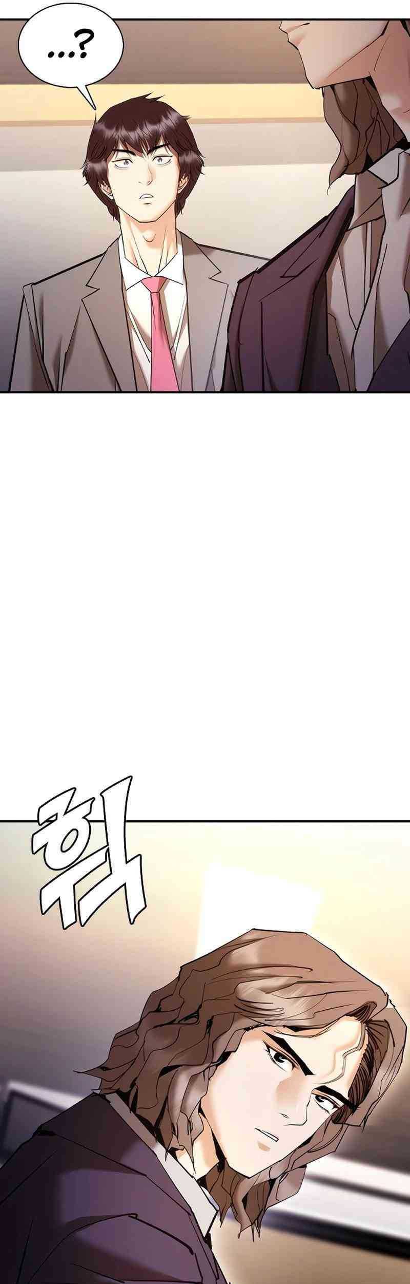 Shadow Agents: Suit Up Chapter 10 - halaman 85