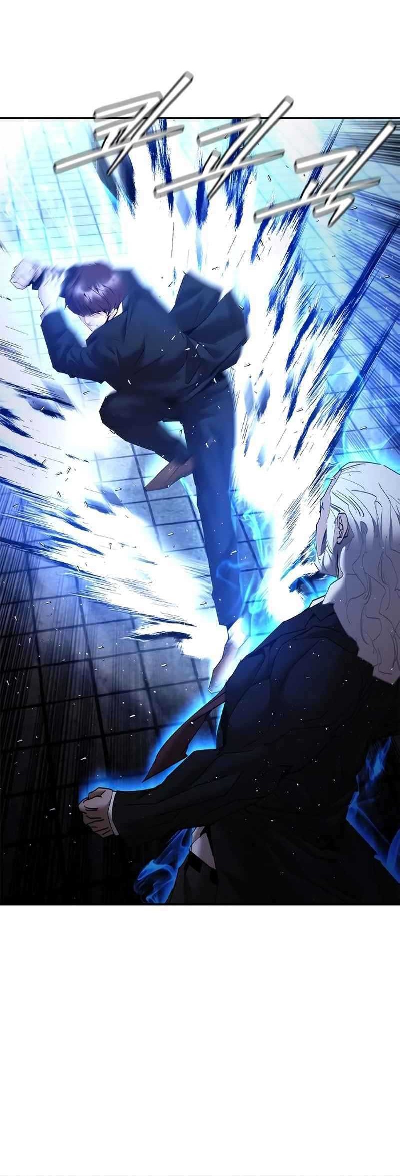 Shadow Agents: Suit Up Chapter 11 - halaman 16