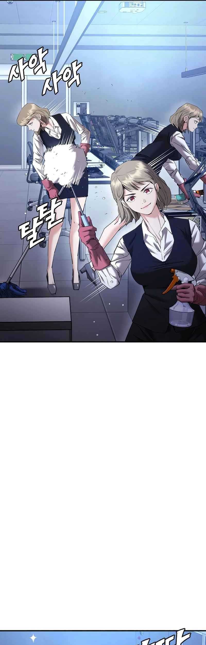 Shadow Agents: Suit Up Chapter 11 - halaman 23