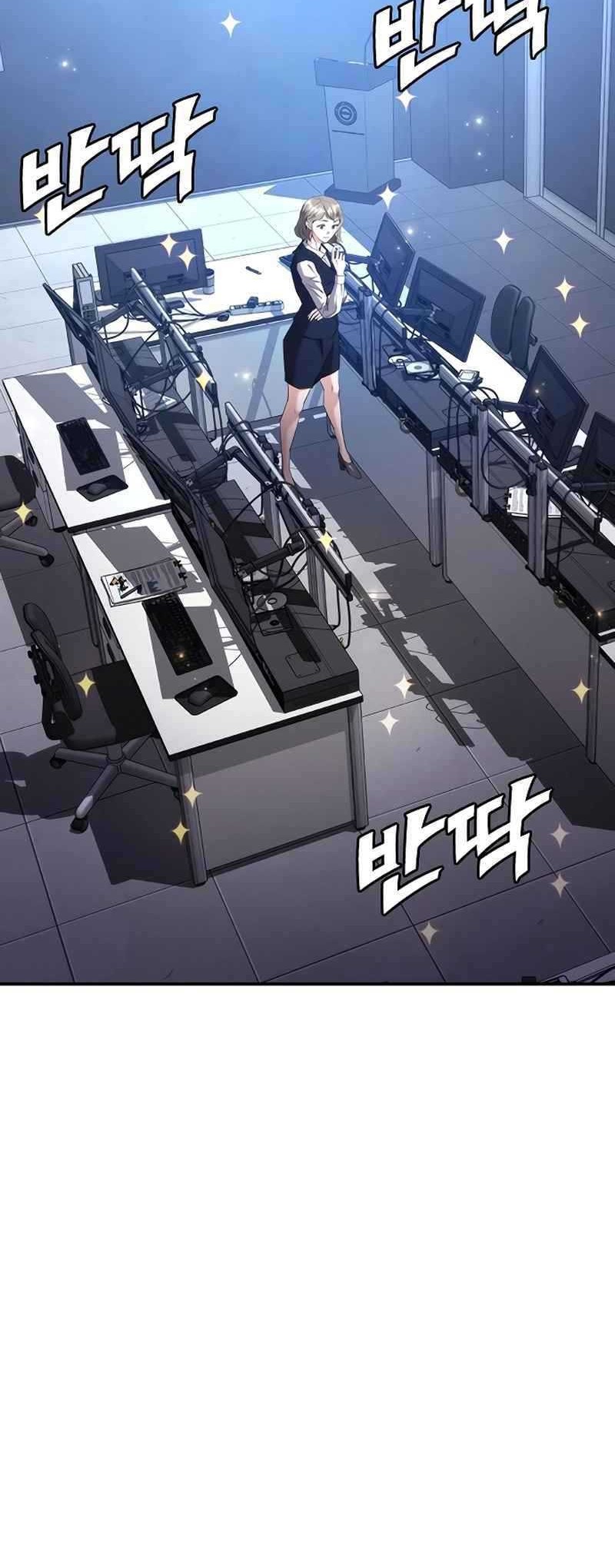 Shadow Agents: Suit Up Chapter 11 - halaman 24