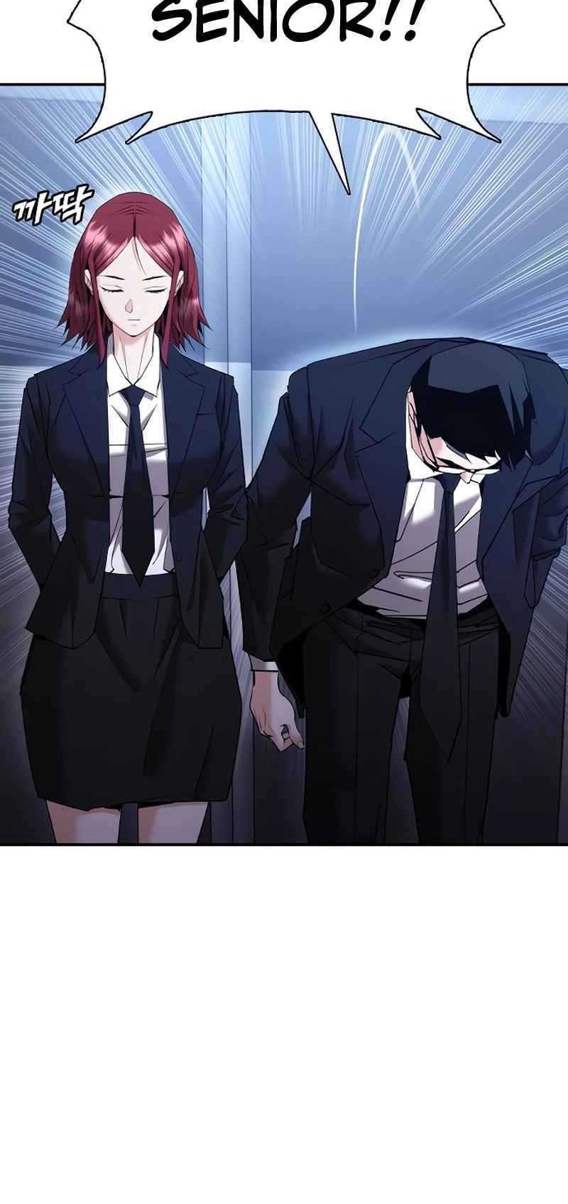 Shadow Agents: Suit Up Chapter 11 - halaman 28