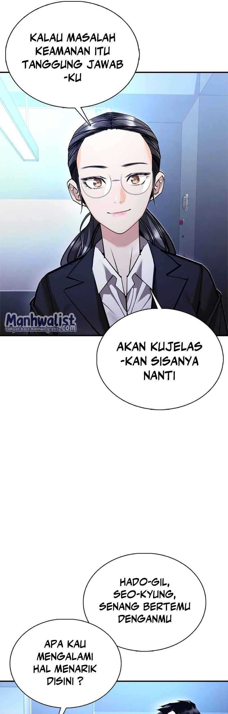 Shadow Agents: Suit Up Chapter 11 - halaman 41
