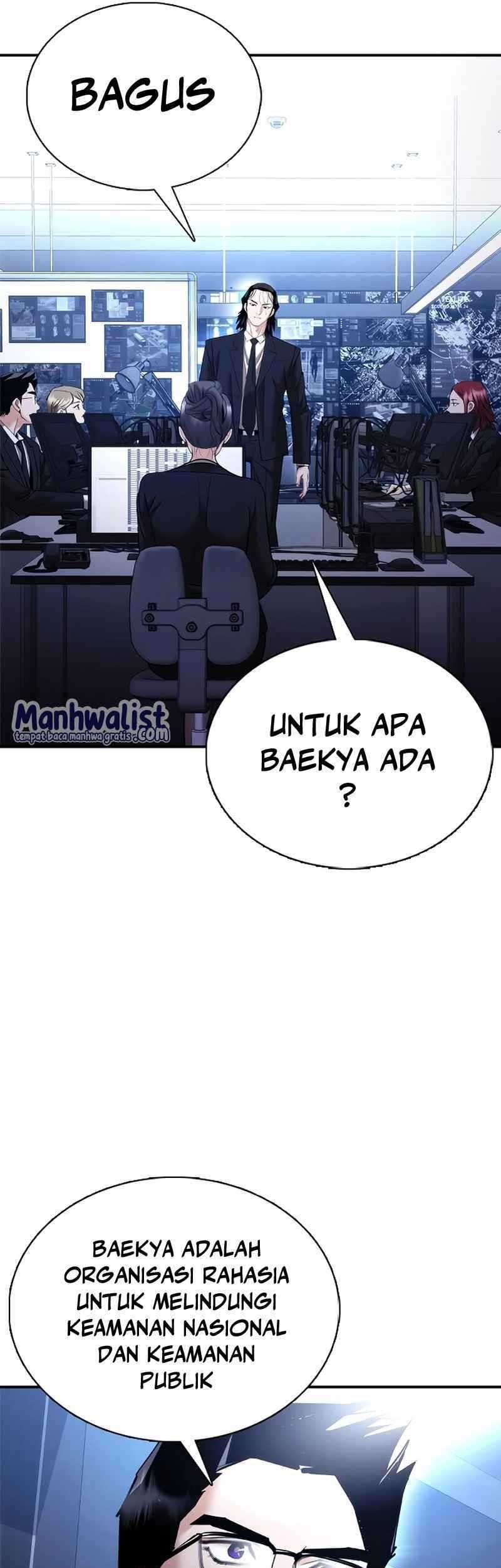 Shadow Agents: Suit Up Chapter 11 - halaman 45