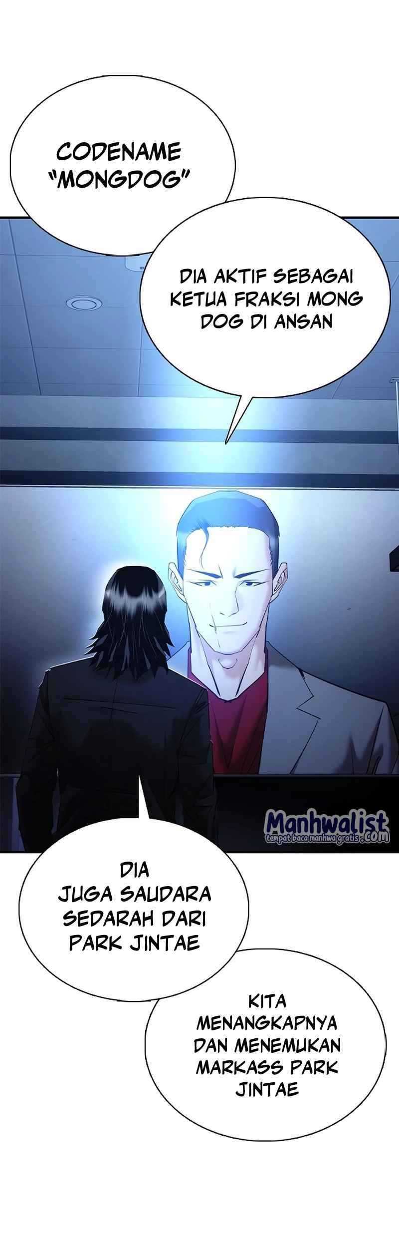 Shadow Agents: Suit Up Chapter 11 - halaman 81
