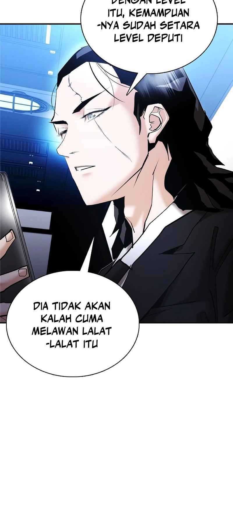 Shadow Agents: Suit Up Chapter 12 - halaman 20