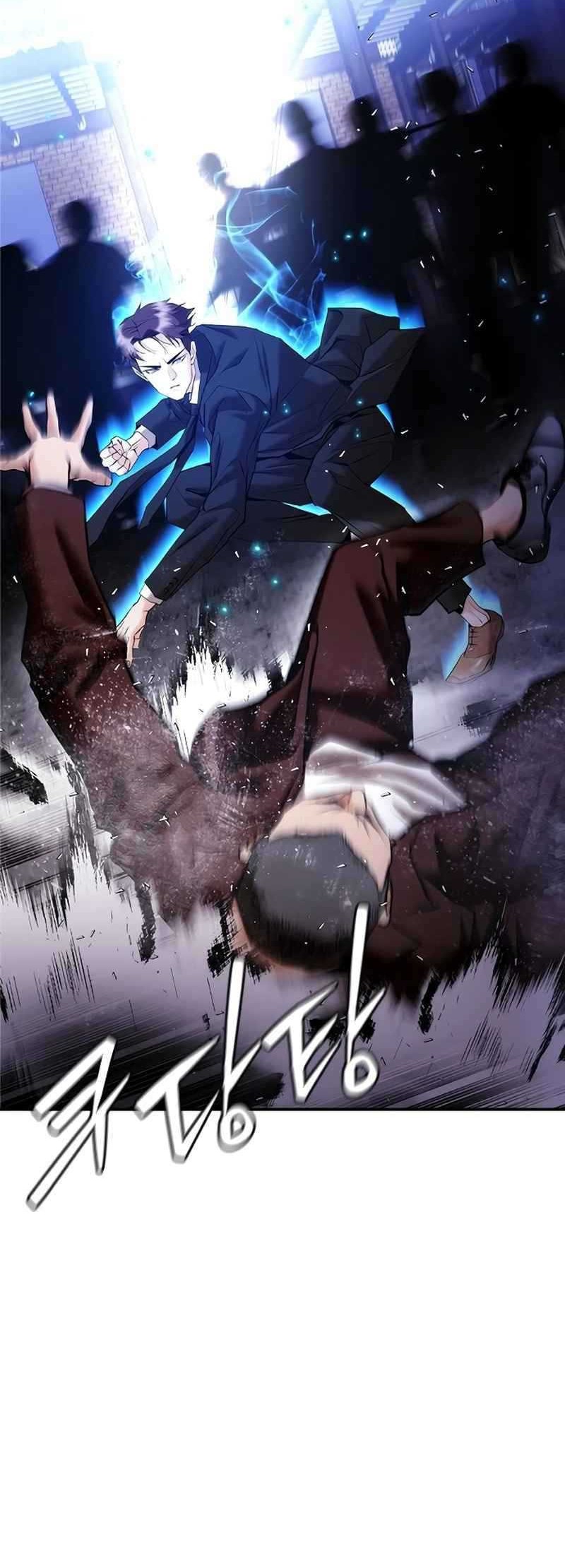 Shadow Agents: Suit Up Chapter 12 - halaman 24