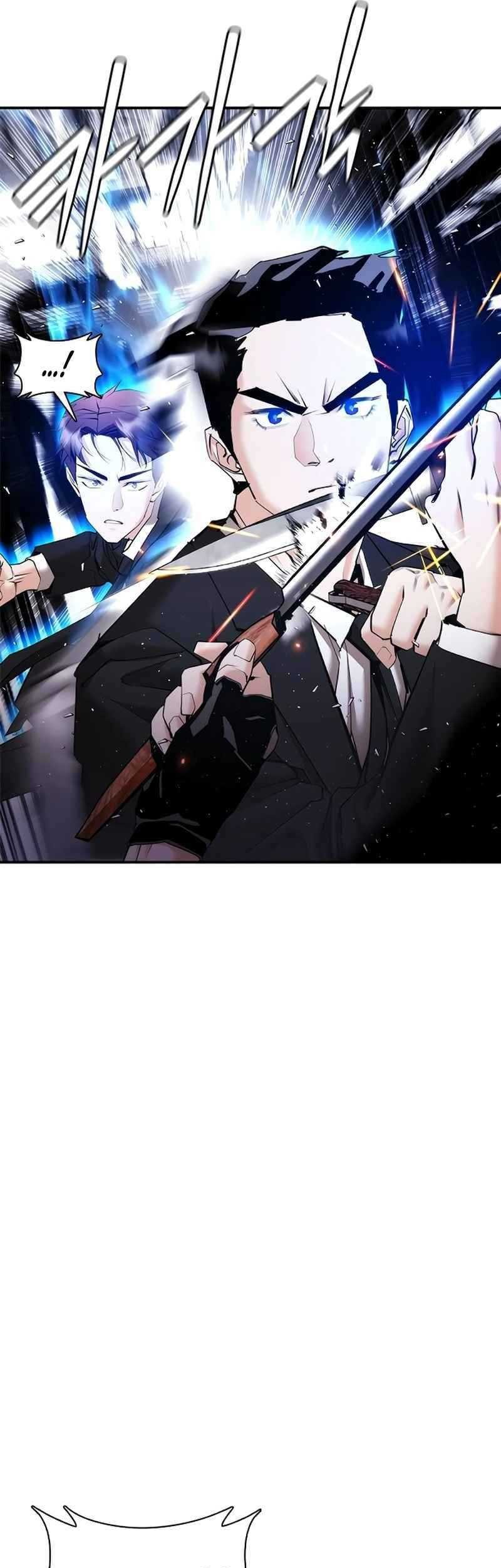Shadow Agents: Suit Up Chapter 12 - halaman 27