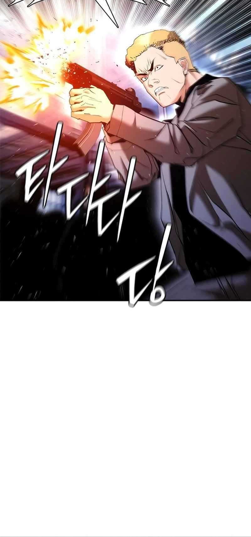 Shadow Agents: Suit Up Chapter 12 - halaman 36