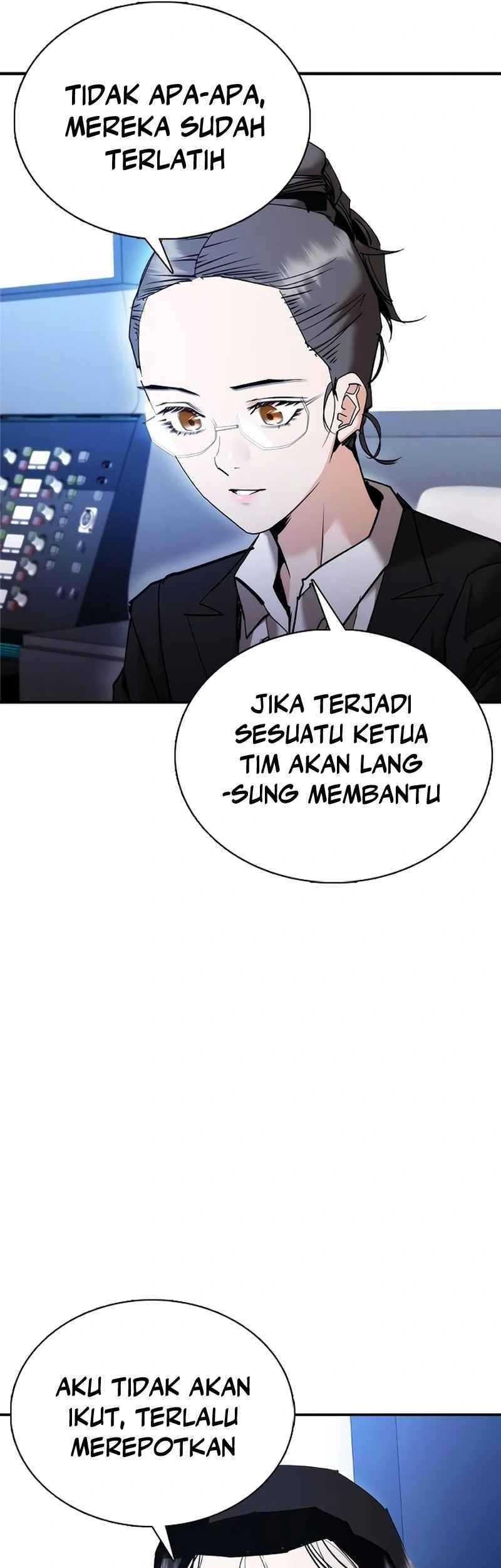 Shadow Agents: Suit Up Chapter 12 - halaman 5
