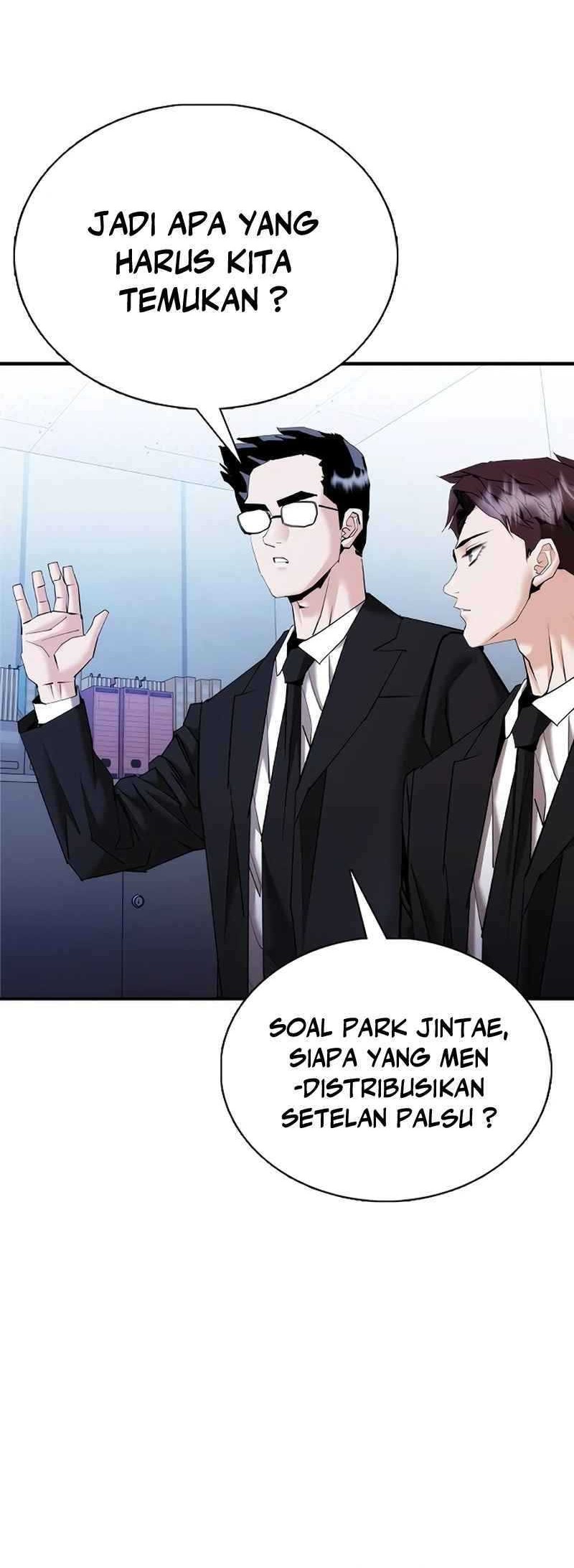 Shadow Agents: Suit Up Chapter 12 - halaman 70