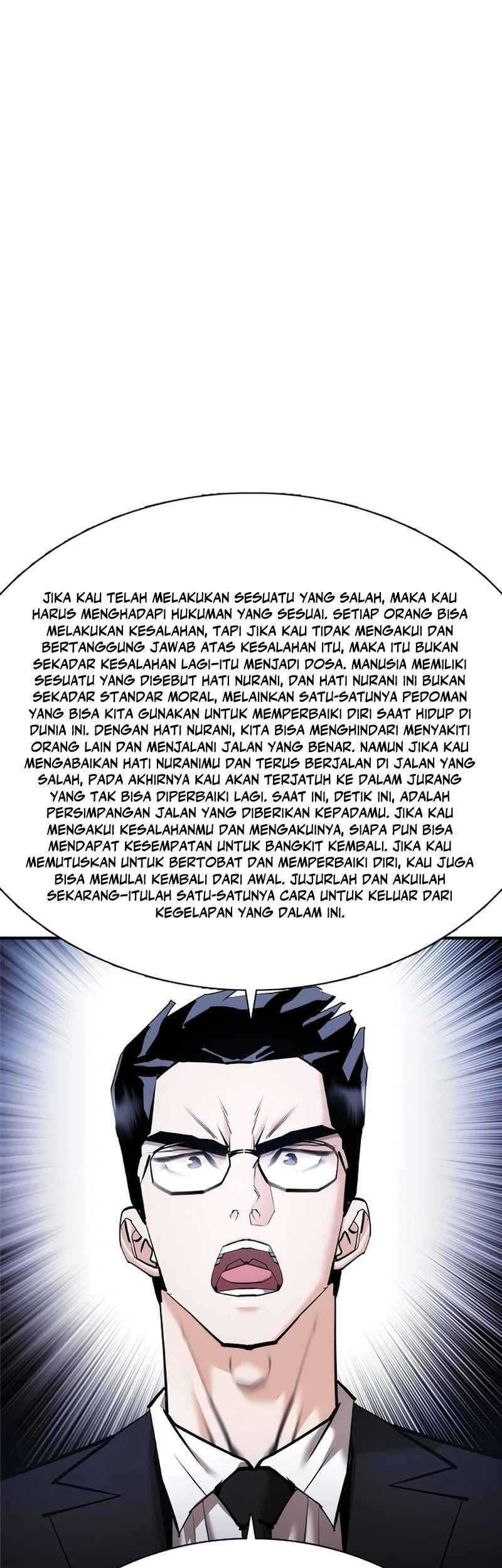 Shadow Agents: Suit Up Chapter 12 - halaman 75