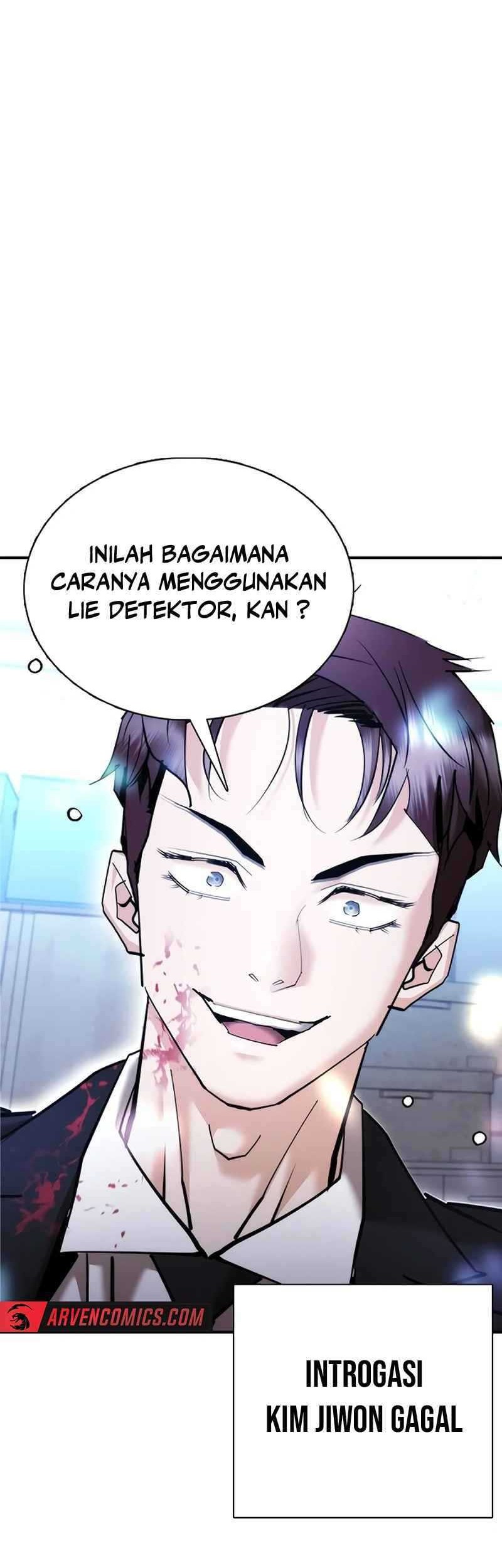 Shadow Agents: Suit Up Chapter 12 - halaman 82