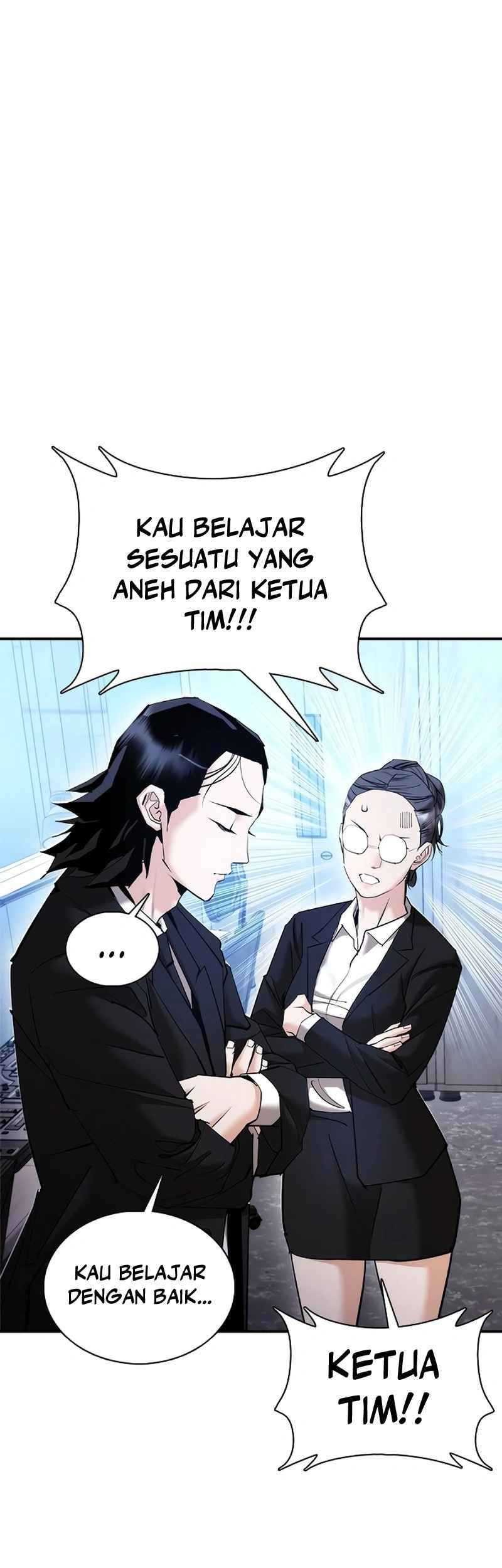 Shadow Agents: Suit Up Chapter 12 - halaman 83