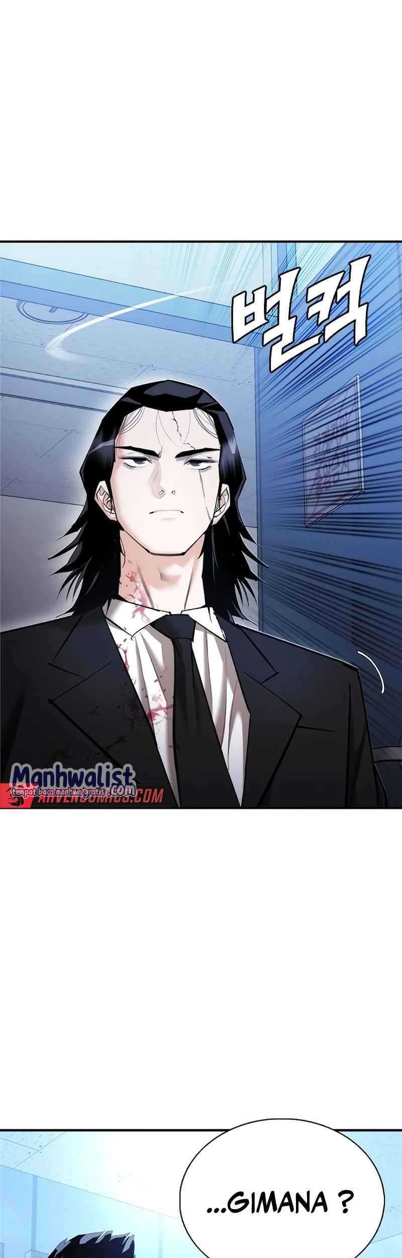 Shadow Agents: Suit Up Chapter 12 - halaman 87