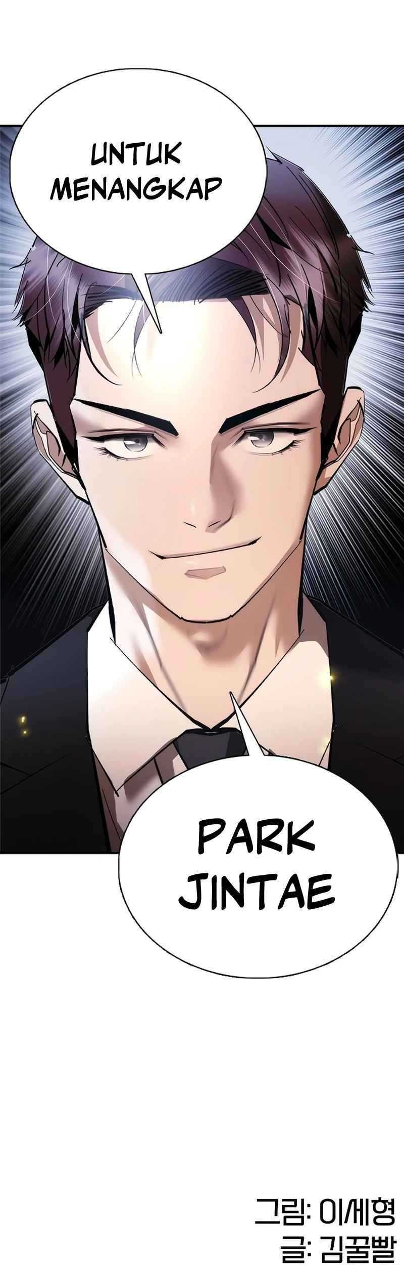 Shadow Agents: Suit Up Chapter 12 - halaman 95