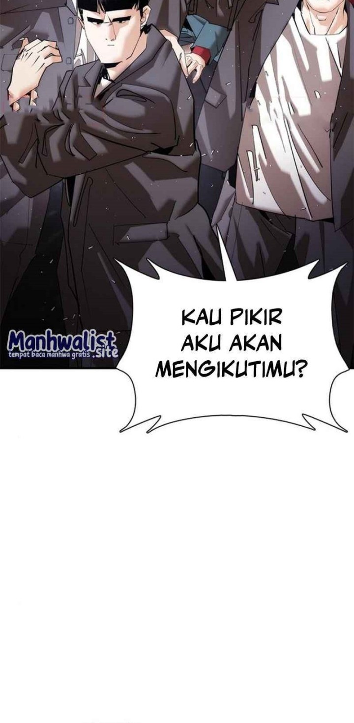 Shadow Agents: Suit Up Chapter 13 - halaman 76