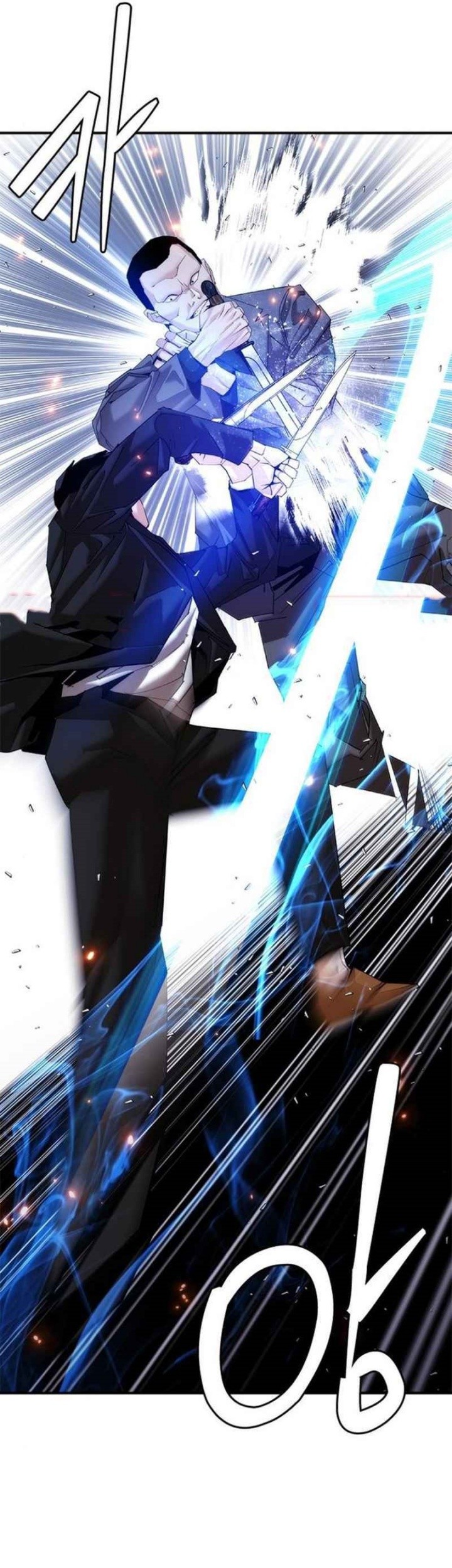 Shadow Agents: Suit Up Chapter 13 - halaman 81