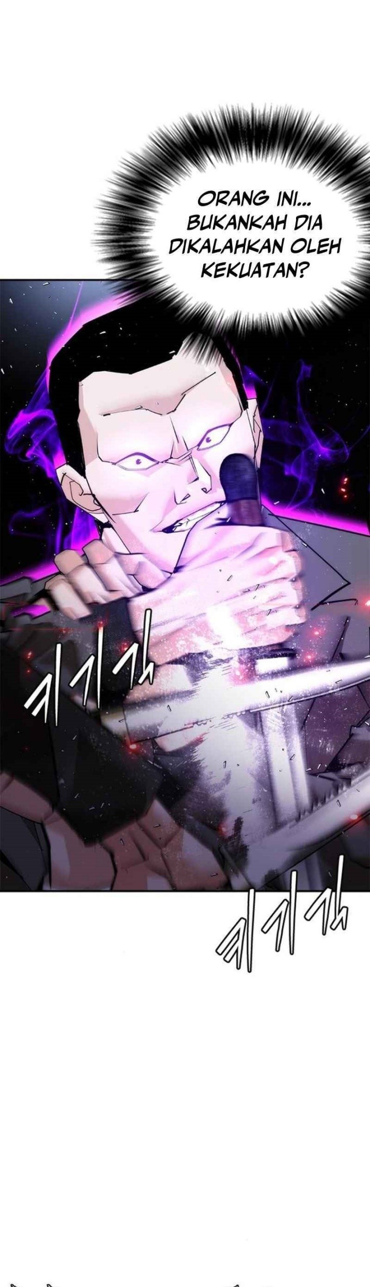Shadow Agents: Suit Up Chapter 13 - halaman 83