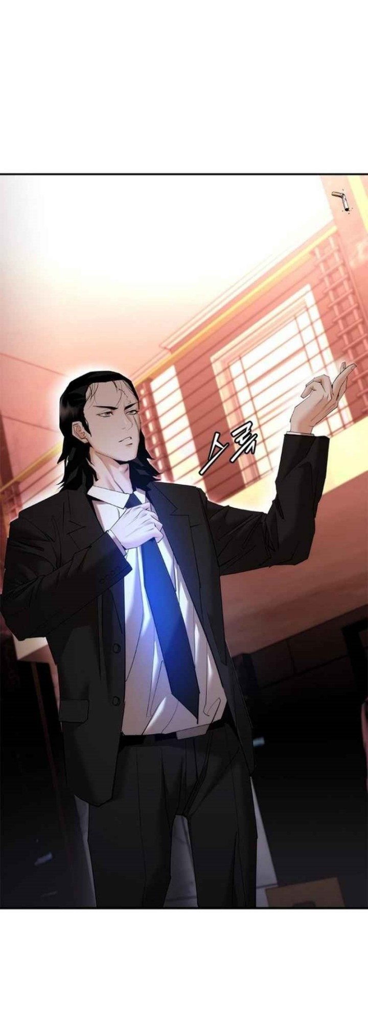 Shadow Agents: Suit Up Chapter 13 - halaman 86