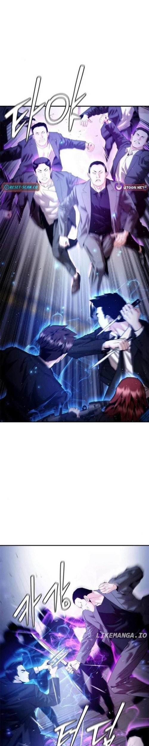 Shadow Agents: Suit Up Chapter 14 - halaman 10