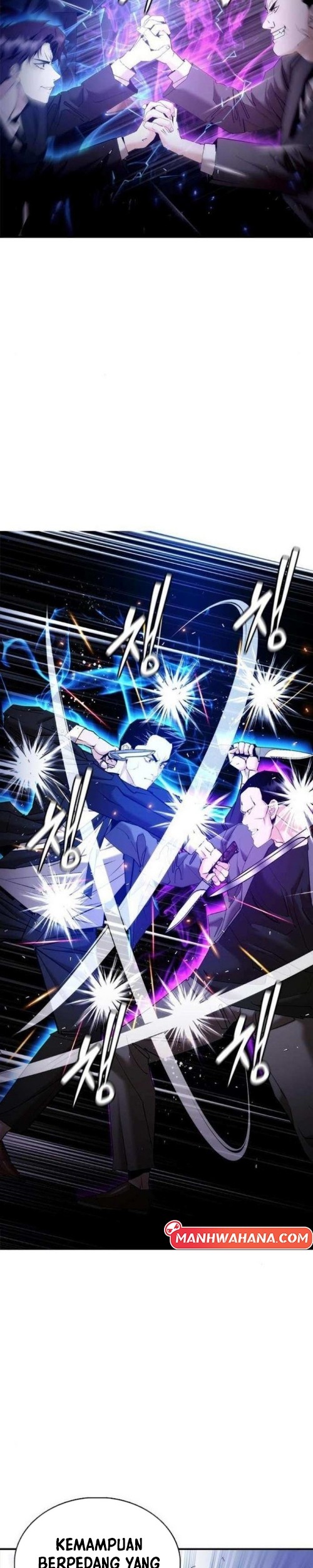 Shadow Agents: Suit Up Chapter 14 - halaman 11