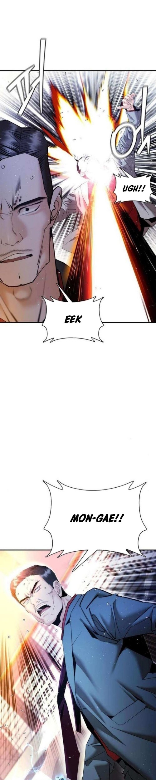 Shadow Agents: Suit Up Chapter 14 - halaman 20
