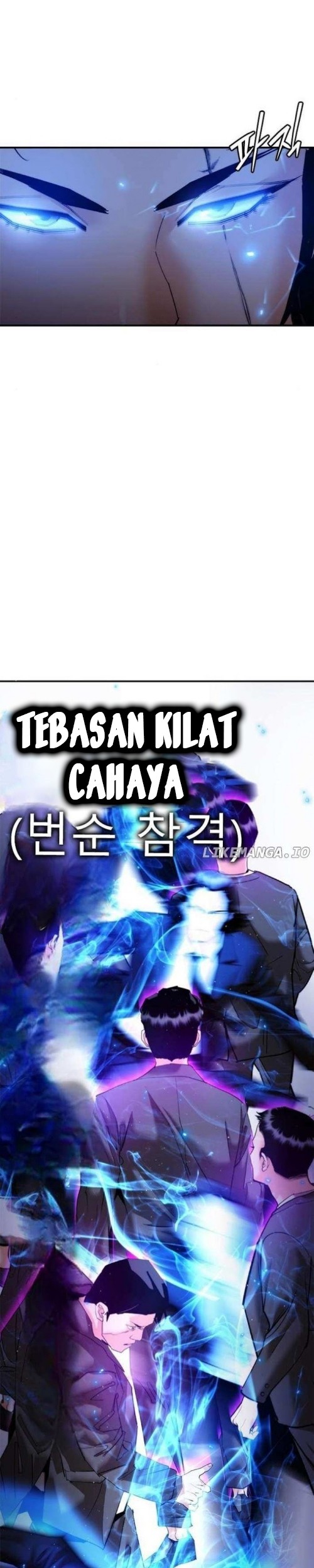 Shadow Agents: Suit Up Chapter 14 - halaman 4
