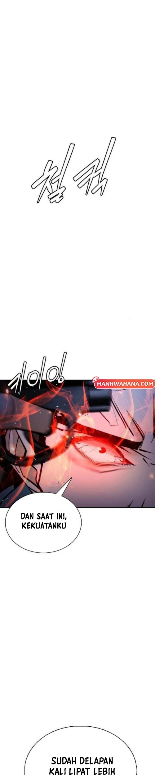 Shadow Agents: Suit Up Chapter 14 - halaman 48