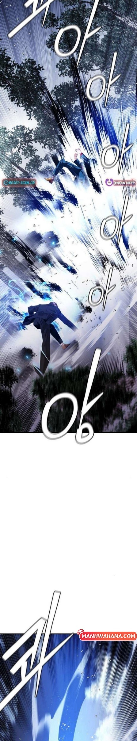 Shadow Agents: Suit Up Chapter 15 - halaman 47