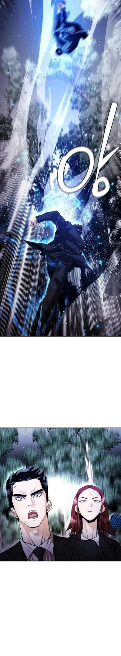 Shadow Agents: Suit Up Chapter 15 - halaman 48